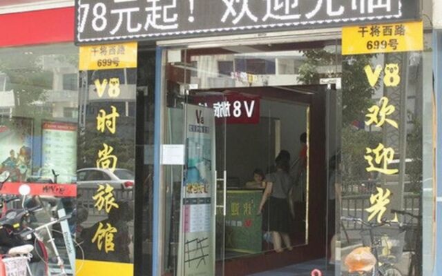V8 Hotel
