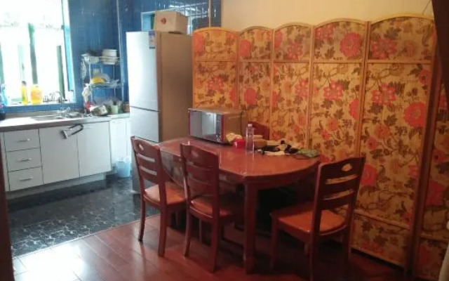 Yiju Hostel