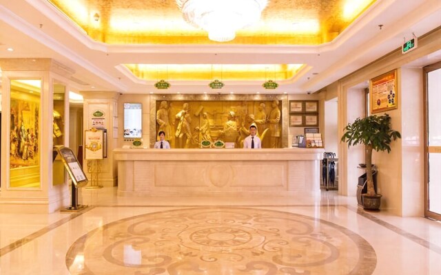 Vienna Hotel Sanya First Market