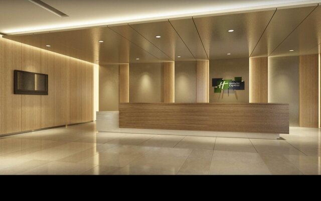 Holiday Inn Express Bengbu Downtown