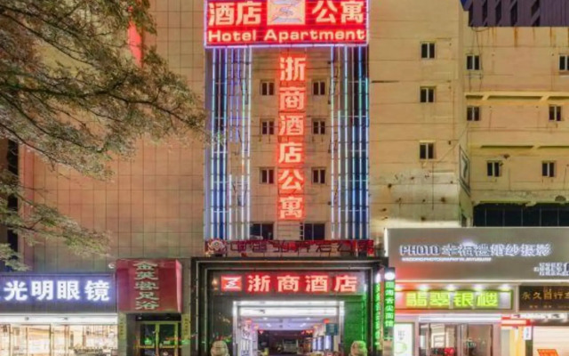 Zheshang Hotel Apartment