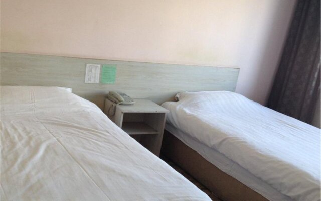 Harbin Dadong Express Hotel