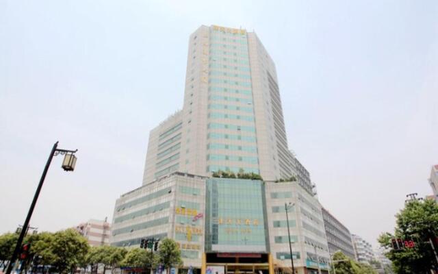 Nanjing Zetian Hotel