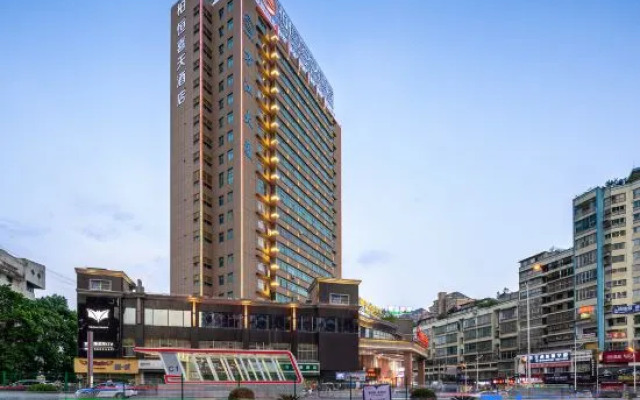 Boheng Xitian Hotel