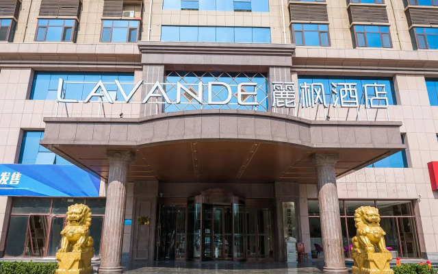 Lavande  Hotel (Binzhou Huanghe Eighth Road Aviation College Hotel)