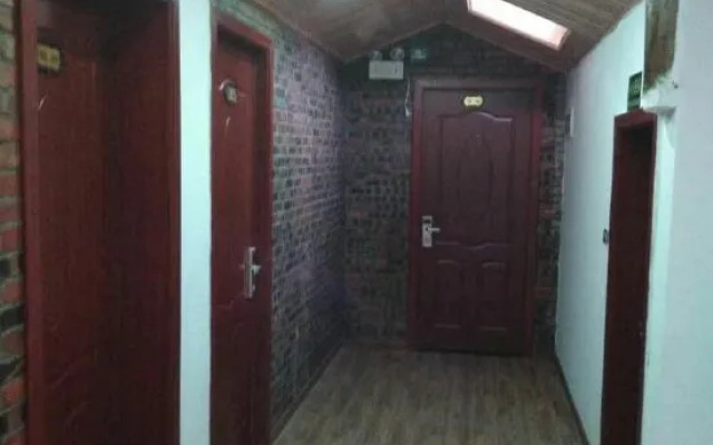 Chongqing Huige Farmhouse