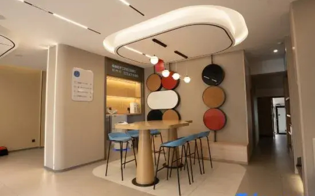 Homeinn · neo (Inner Mongolia People's Hospital Art College Subway Station)