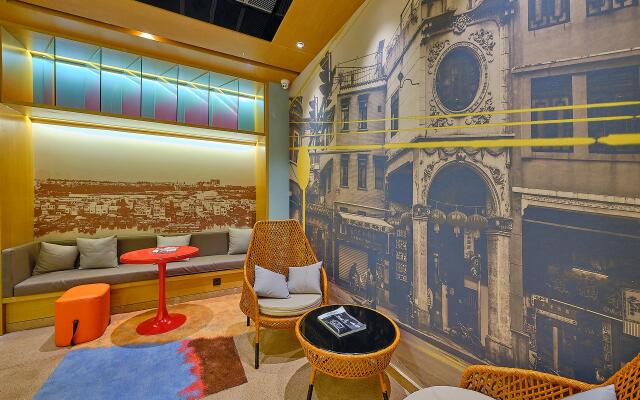 CityNote Hotel China Plaza Guangzhou