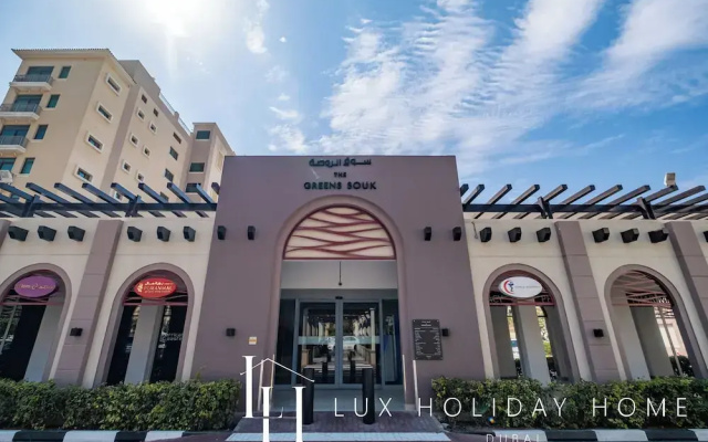 LUX The Modern Golf Skyline Suite - Apartment in ดูไบ - Photo 4