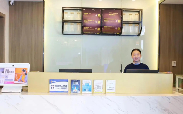 7Days Premium Xiong'an New District Rongcheng Baiyangdian Branch