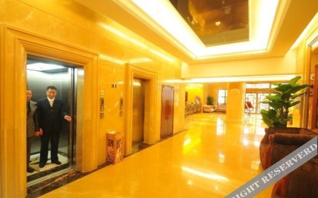 Ouyue Holiday Hotel