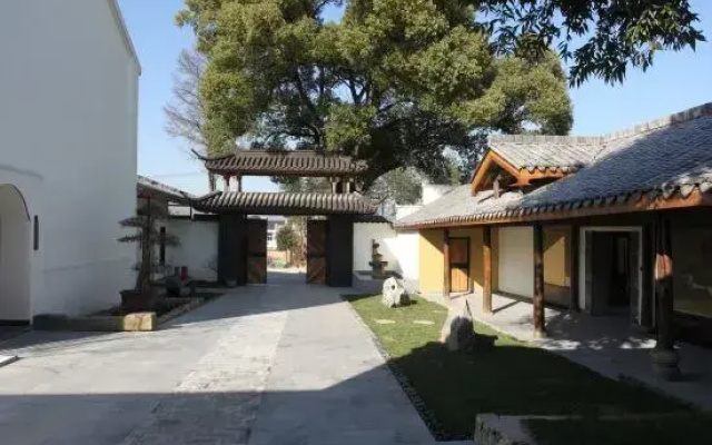 Huacheng Yichu Zen Homestay (Hangzhou Jingshan)