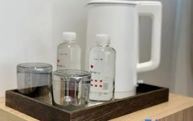 Shanju Wangjiangnan Homestay