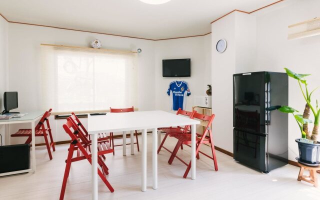Guest House Yasuragi Nakasu