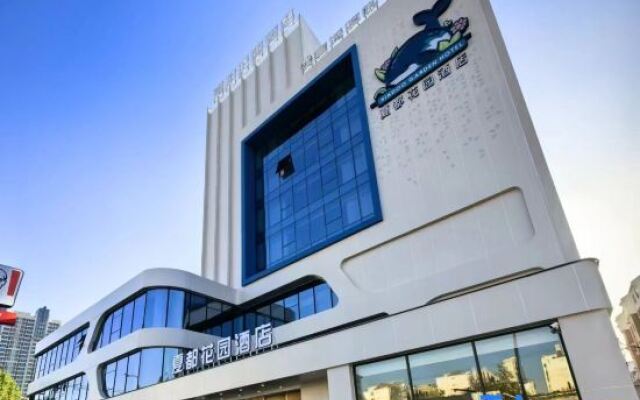 Xiadu Hotel