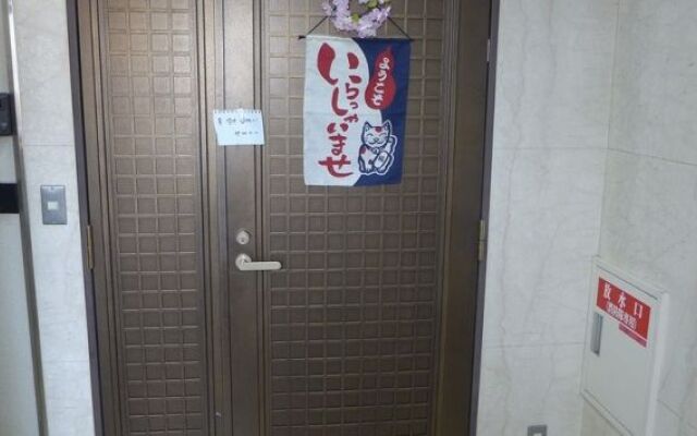 Namba Guesthouse