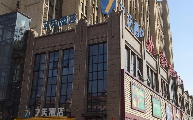 7 Days Inn·Nanchang West Railway Station South China City Wangcheng New District – Exterior – Nanchang