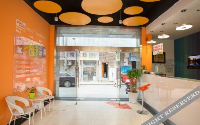 Pod Inn Hotel (Jiading Shanghai University Town Zhonglu)
