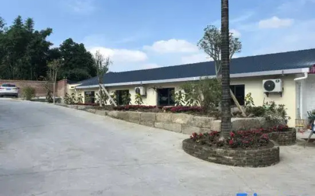 Zigong Yang Family Quadrangle Inn Homestay
