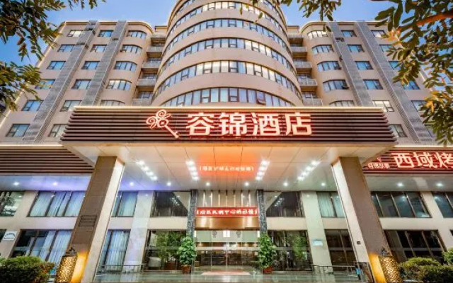 Rong jin Hotel (Beihai Railway Station)