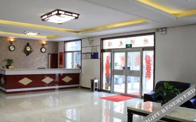 Tongfulou Business Hostel