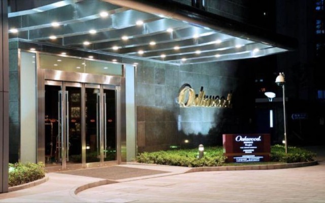 Oakwood Residence Shanghai