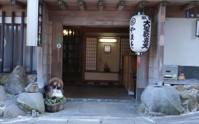 Kanko Ryokan Yamato