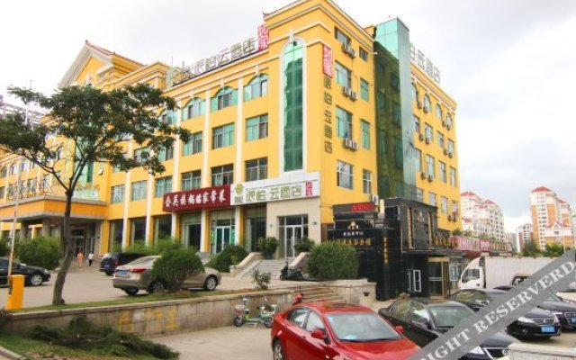 Home Inn (Wanda Plaza Branch of Weihai high speed railway terminal)