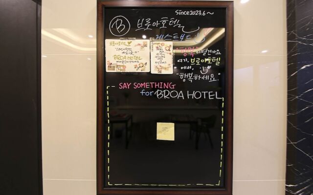 Busan Seomyeon Broa Hotel