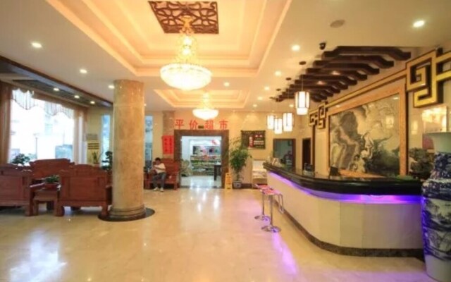 Huangshan Yuxuan Botique Hotel