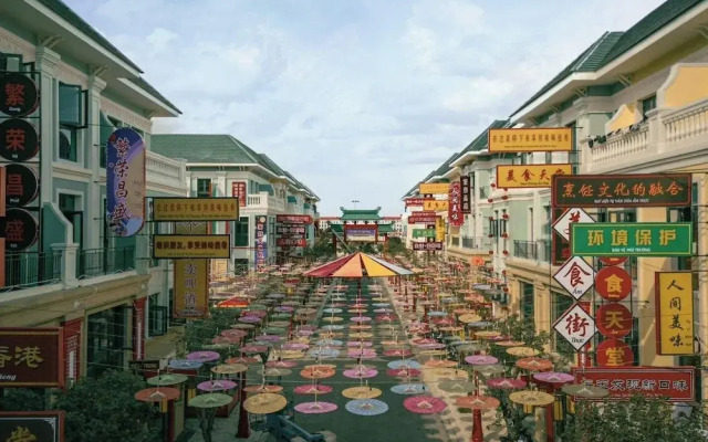 Dal Vostro Homestay Ocean Park 2