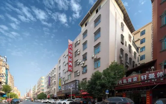 Yunbo Light House Hotel (Quanzhou Jinjiang Wudian City Airport) – Outside – Quanzhou