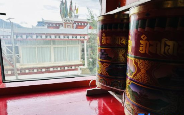 Bokang – Outside – Daofu
