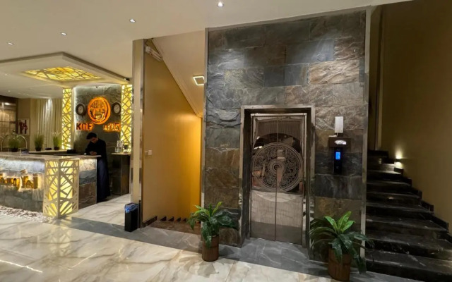 Kanaf Abaha Aparthotel