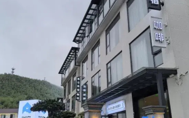 Yundi ·Coffee Canyoning Family Vacation Homestay (Anji Yunshang Grassland Branch)