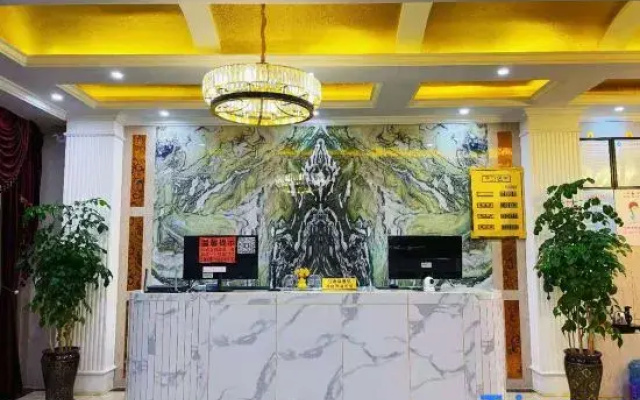Fuhong Boutique Homestay