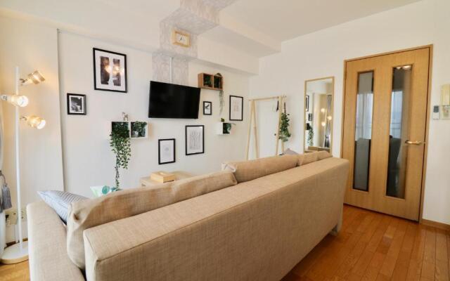 Northern Palace 77 / Vacation STAY 3398