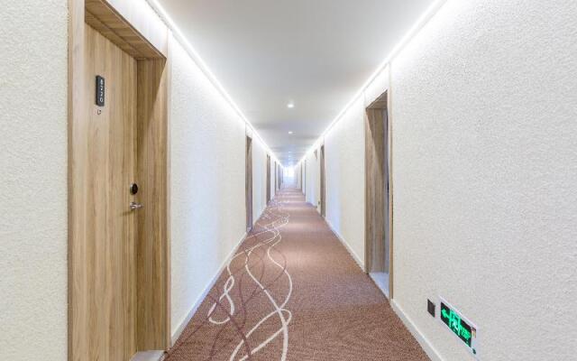 Hanting Hotel (Beijing Wudaokou Qinghuayuan)