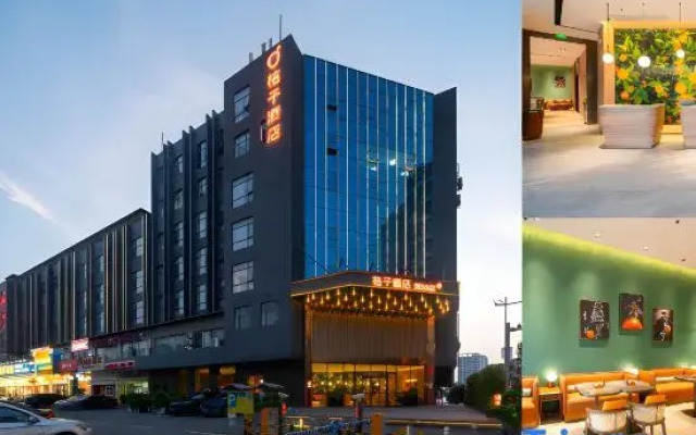 Orange Hotel (Dongguan Dongcheng Wanda Branch)