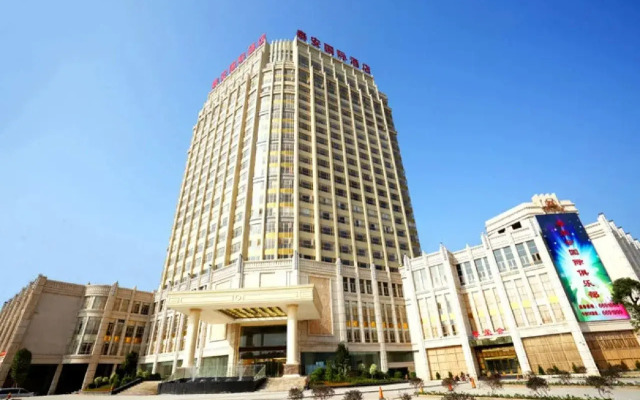 Tai'an International Hotel