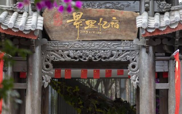 Jingli Yisu Inn