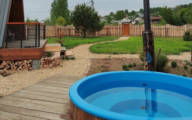 Вокси Вилладж