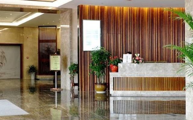 Yannian Huijing Hotel