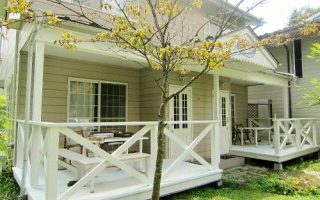 Karuizawa Stone Pension&Cottage