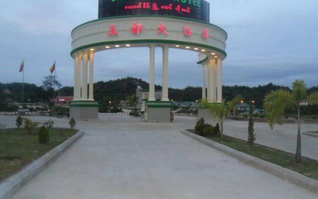 Jade City Hotel