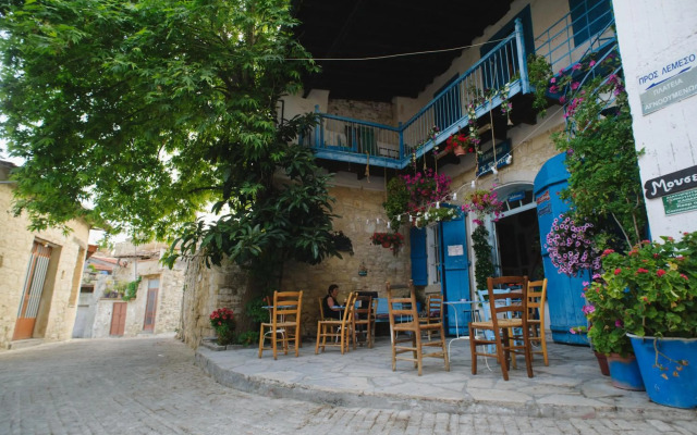 Serenity Boutique House