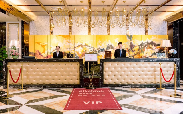Shaoguan Country Garden Phoenix Hotel