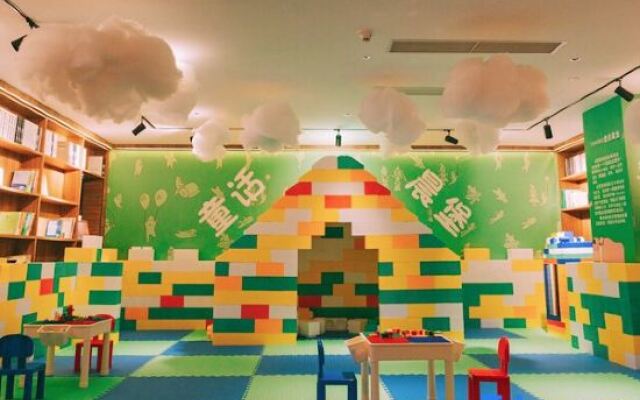Yousu Hotel (Ningbo Incity Mall)