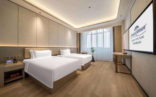 Howard Johnson by Wyndham Prospect Hotel Rugao – Guest Rooms – Taizhou