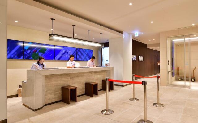 Hotel AQUA CITTA Naha